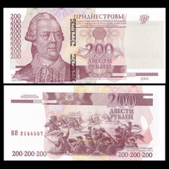 200 rubles Transnistria 2004