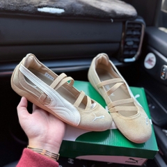 bb puma beige