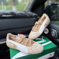 bb puma beige