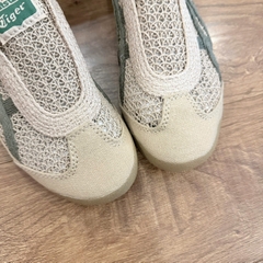 sục tiger xanh nâu