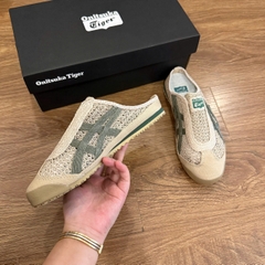 sục tiger xanh nâu