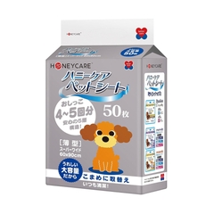 Tấm lót vệ sinh dành cho thú cưng Standard size L