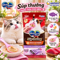Súp thưởng dạng thìa cho mèo Silver Spoon Bổ sung Vitamin 40g - Multi Vitamin+