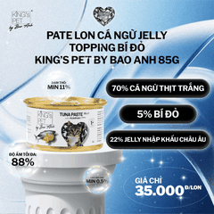 PATE LON CÁ NGỪ JELLY TOPPING BÍ ĐỎ KING'S PET BY BAO ANH 85G