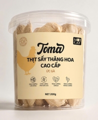 Ức Gà sấy Toma 200g