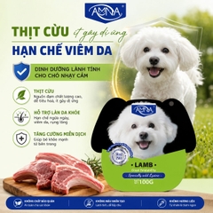 Amna - Pate Thịt Cừu Nhuyễn 100g