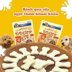 Bánh quy sữa cho chó DoggyMan 580g