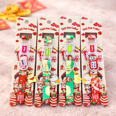 Vòng cổ Tết T&D