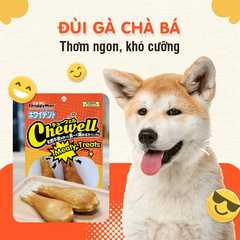 Da bò bọc thịt gà hình đùi tỏi cho chó DoggyMan (Đùi gà chà bá)