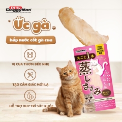 Ức gà hấp nước cốt gà cua
