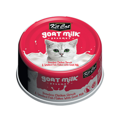 Pate sữa dê Kit Cat gà xé & cá hun khói 70g - ĐỎ