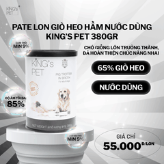 Bánh thưởng cấp nước giò heo hầm King's Pet cho chó lớn 380g
