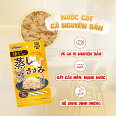Ức gà hấp nước cốt gà xé nhỏ 60g