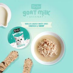 Pate sữa dê Kit Cat gà xé & thịt tôm 70g - XANH NGỌC