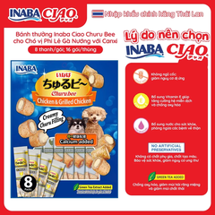 Bánh thưởng INABA CIAO Churu Bee cho chó Phi lê gà nướng với canxi