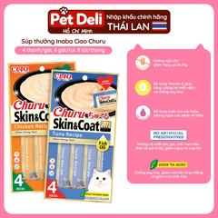 Súp thưởng Ciao Inaba (14g x 4P)
