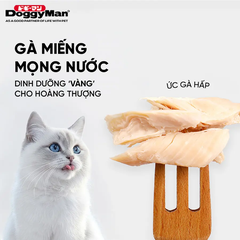 Ức gà hấp nước cốt gà cua