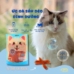 Bánh Thưởng Cho Chó Dexinbone Hỗ Trợ Sạch Răng