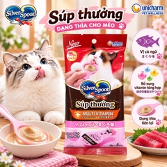 Súp thưởng dạng thìa cho mèo Silver Spoon Bổ sung Vitamin 40g - Multi Vitamin+