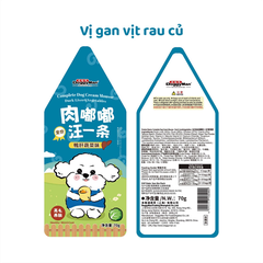 Pate sốt kem cho chó DoggyMan vị gan vịt rau củ 70g