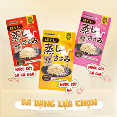Ức gà hấp nước cốt gà xé nhỏ 60g
