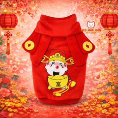 Áo nón thần tài HOÀNG KHIÊM