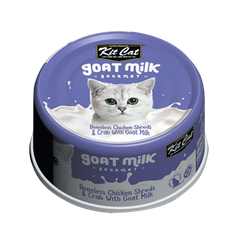 Pate sữa dê Kit Cat gà xé & thịt cua 70g - TÍM ĐẬM