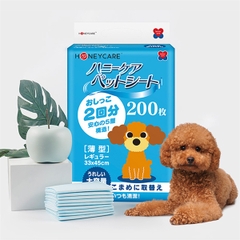 Tấm lót vệ sinh dành cho thú cưng Standard size S