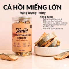 Cá hồi sấy miếng lớn Toma 100g