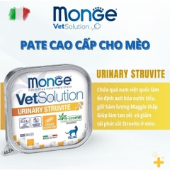 Pate mèo cao cấp Ý Monge VET Solution hộp 100g