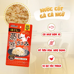 Ức gà hấp nước cốt gà cá ngừ xé nhỏ 60g