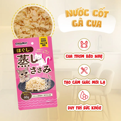 Ức gà hấp nước cốt gà cua xé nhỏ 60g