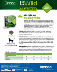Pate cho mèo triệt sản Monge Bwild Grain Free Terrine vị Thịt heo rừng và Rau củ - Hộp 100g