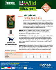 Pate cho mèo triệt sản Monge Bwild Grain Free vị Cá hồi, Tôm và Rau củ