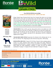 Pate cho chó giống nhỏ không ngũ cốc Monge Bwild Grain Free vị Thịt vịt, Bí đỏ và Bí xanh - Lon 400g