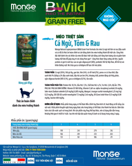 Pate cho mèo triệt sản Monge Bwild Grain Free vị Cá ngừ, Tôm và Rau củ