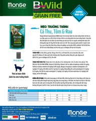 Pate cho mèo trưởng thành Monge Bwild Grain Free vị Cá thu, Tôm và Rau củ