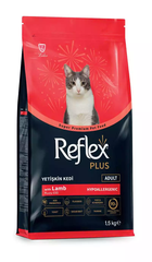 Thức ăn hạt cho mèo trưởng thành REFLEX PLUS vị Thịt Cừu 1,5kg