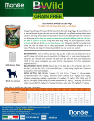 Pate cho chó con không ngũ cốc Monge Bwild Grain Free Puppy vị Thịt vịt, Bí đỏ và Bí xanh - Lon 400g