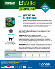 Pate cho mèo triệt sản Monge Bwild Grain Free Terrine vị Cá ngừ và Rau củ - Hộp 100g
