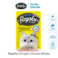 Pate cho mèo mọi lứa tuổi Regalos gói 70g