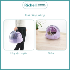 Lồng vận chuyển thú cưng RICHELL Nhật phi hành gia size S (Màu Be)