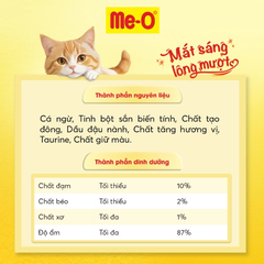 Pate cho mèo con Me-O vị Cá ngừ 80g