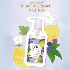 Dầu tắm Yú Light cho chó mèo 250ml