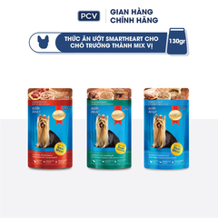 Pate cho chó trưởng thành SmartHeart gói 130g