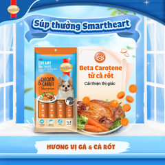 Súp thưởng SmartHeart cho chó (4 vị)