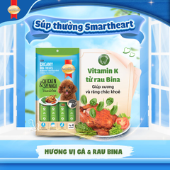 Súp thưởng SmartHeart cho chó (4 vị)