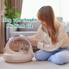 Lồng vận chuyển thú cưng RICHELL Nhật phi hành gia size M (Màu Be)