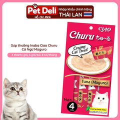 Súp thưởng Ciao Inaba (14g x 4P)