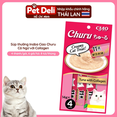 Súp thưởng Ciao Inaba (14g x 4P)
